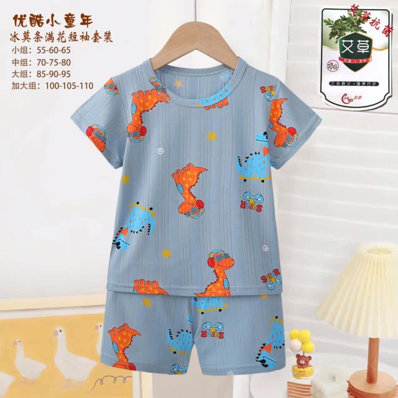 Bộ Xuất Hàn cho bé trai bé gái