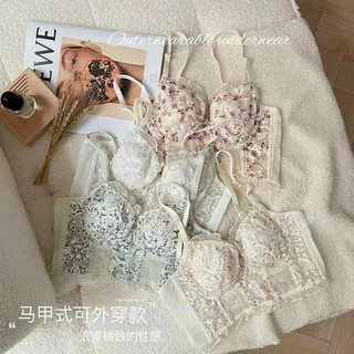 Áo lót ren xinh 9030 đệm mút mỏng ôm nâng ngực