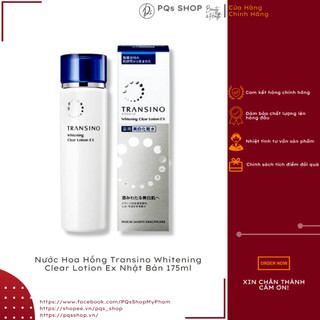 Nước Hoa Hồng Transino Whitening Clear Lotion Ex Nhật Bản 175ml
