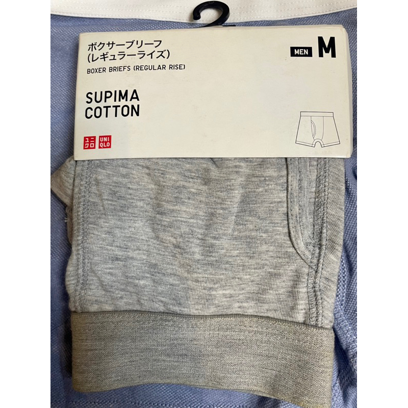 Quần đùi nam Sipuma Uni qlo Nhật Thanh lý
