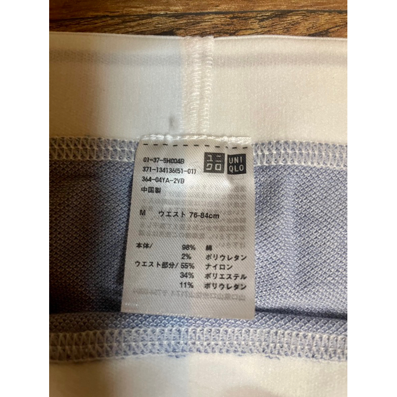 Quần đùi nam Sipuma Uni qlo Nhật Thanh lý