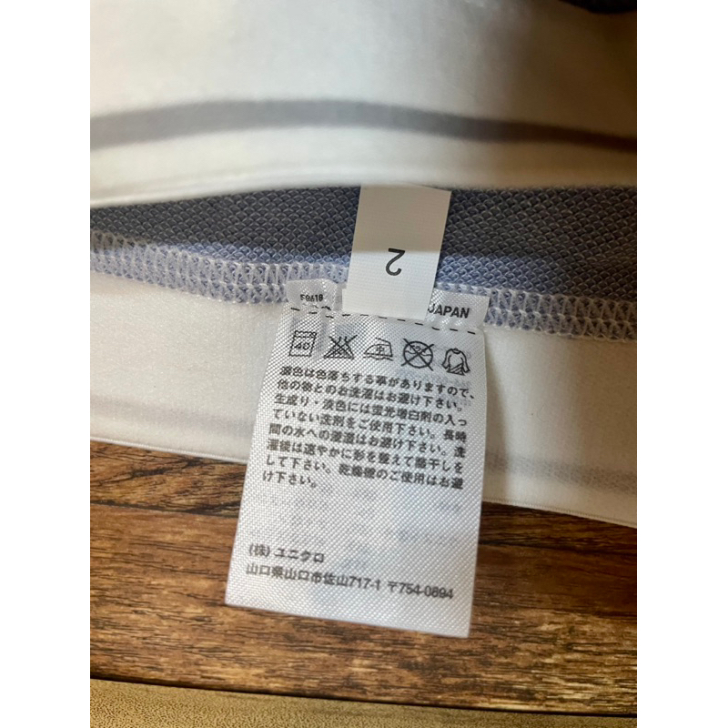 Quần đùi nam Sipuma Uni qlo Nhật Thanh lý