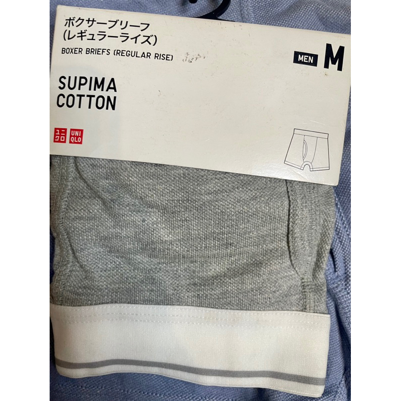 Quần đùi nam Sipuma Uni qlo Nhật Thanh lý