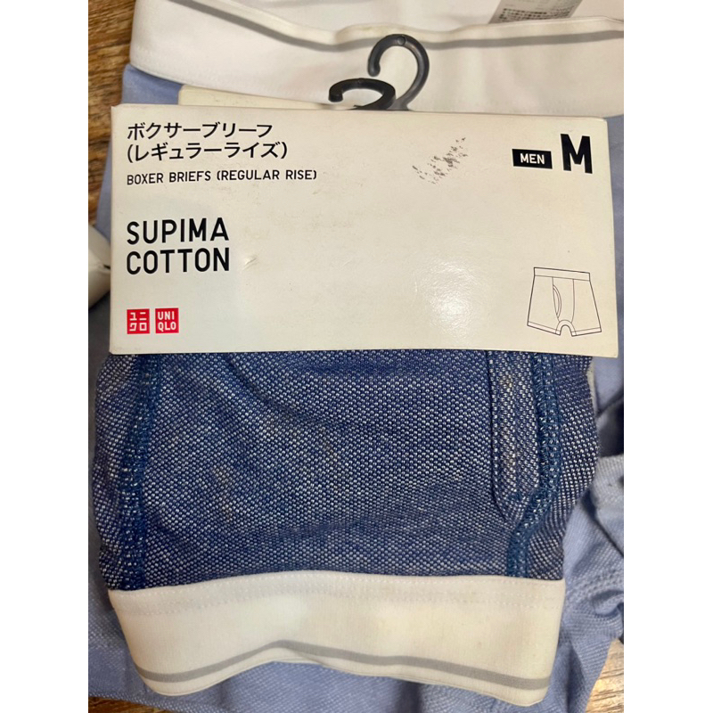 Quần đùi nam Sipuma Uni qlo Nhật Thanh lý