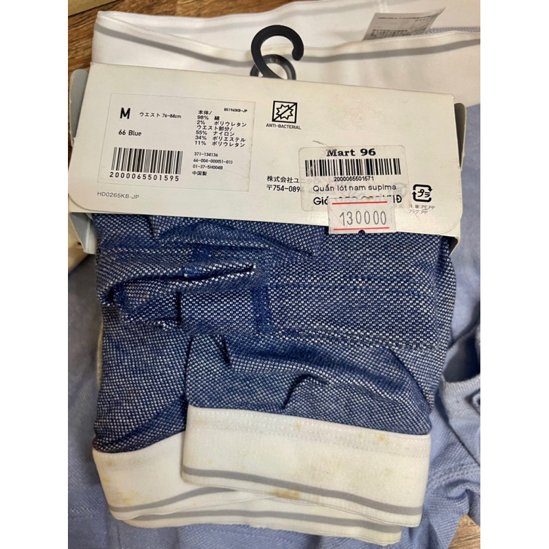 Quần đùi nam Sipuma Uni qlo Nhật Thanh lý
