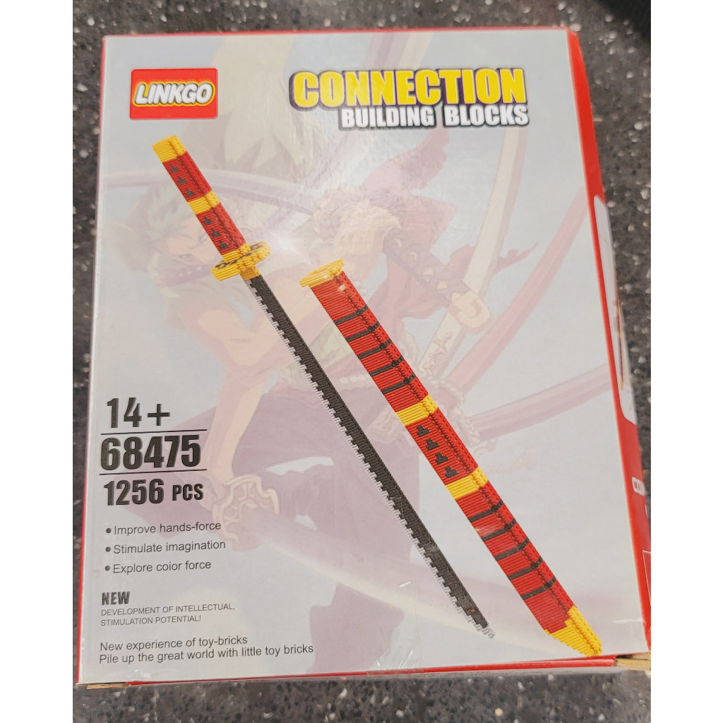 KIẾM LEGO CÓ VỎ DÀI 63CM