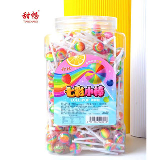 Combo 50 Cây kẹo Mút cầu vồng mini