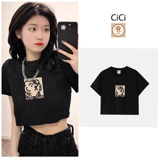 Áo kiểu thun Tiger form ngắn tay cổ tròn