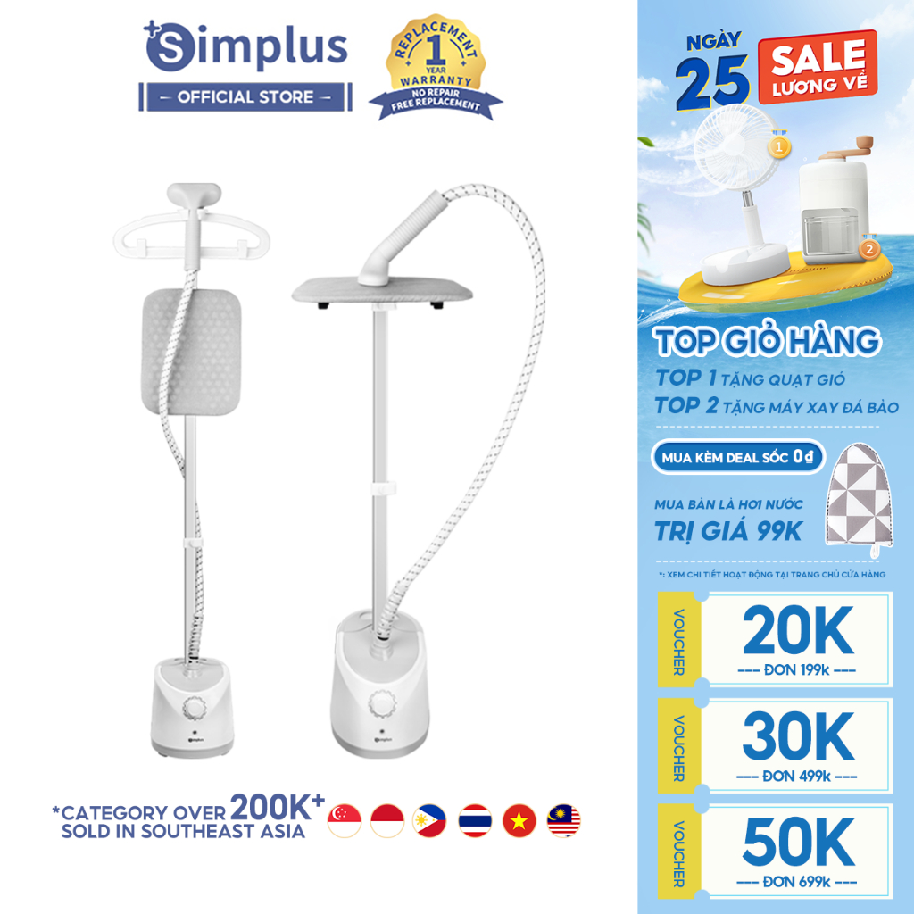Simplus Bàn Ủi Đứng Công suất 2000W Bàn Là Hơi Nước dụng 2 Trong 1 Là Đứng Là Nằm - GTJH012
