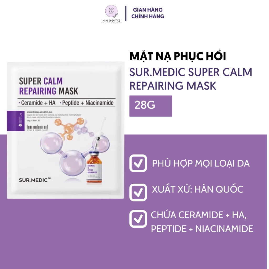 Mặt Nạ Phục Hồi Làm Dịu Da Cấp Tốc Sur.Medic Super Calm Repairing Mask 28g