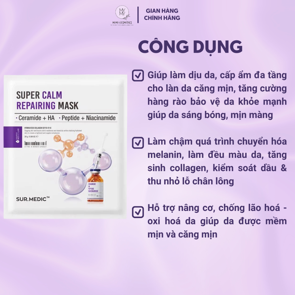 Mặt Nạ Phục Hồi Làm Dịu Da Cấp Tốc Sur.Medic Super Calm Repairing Mask 28g