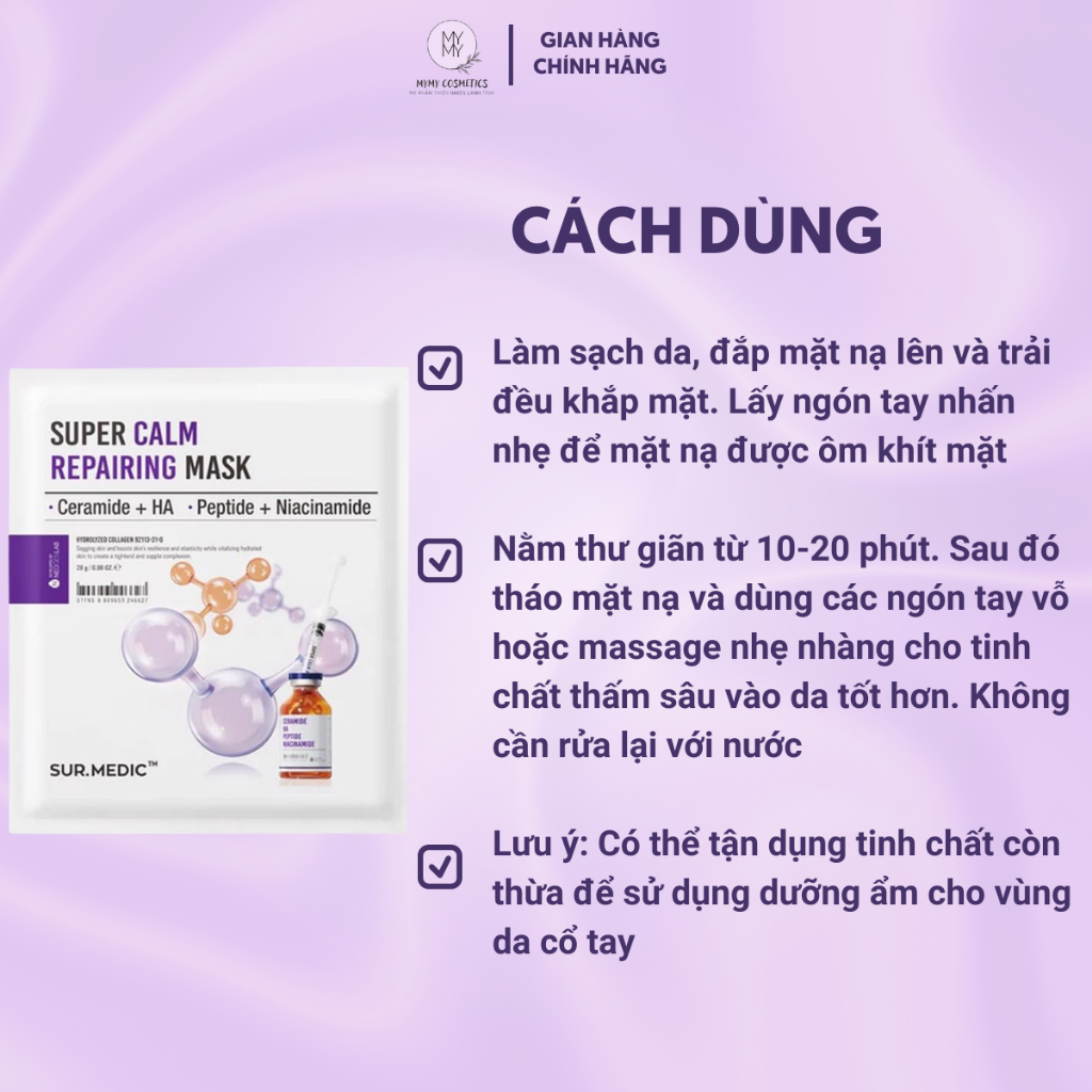 Mặt Nạ Phục Hồi Làm Dịu Da Cấp Tốc Sur.Medic Super Calm Repairing Mask 28g