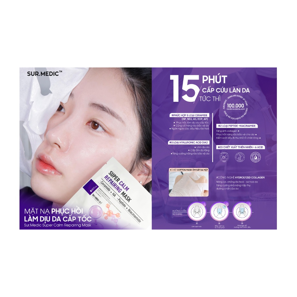 Mặt Nạ Phục Hồi Làm Dịu Da Cấp Tốc Sur.Medic Super Calm Repairing Mask 28g