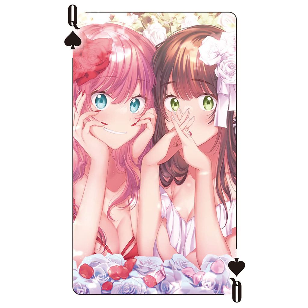 Fuufu Ijou, Koibito Miman vol 10 - More than a married couple but not lovers 10