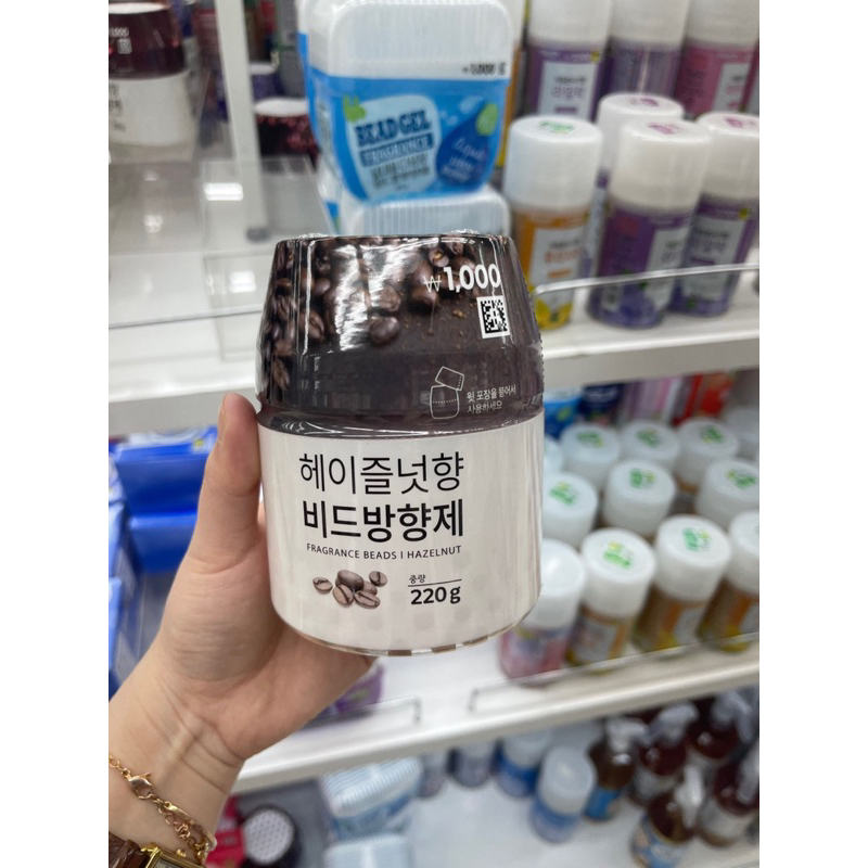 HỘP HÚT ẨM - TẠO MÙI THƠM PHÒNG HÀN QUỐC