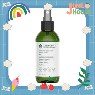 Xịt Mụn Lưng giảm mụn mờ thâm Caryophy Portulaca Body Mist 150ml