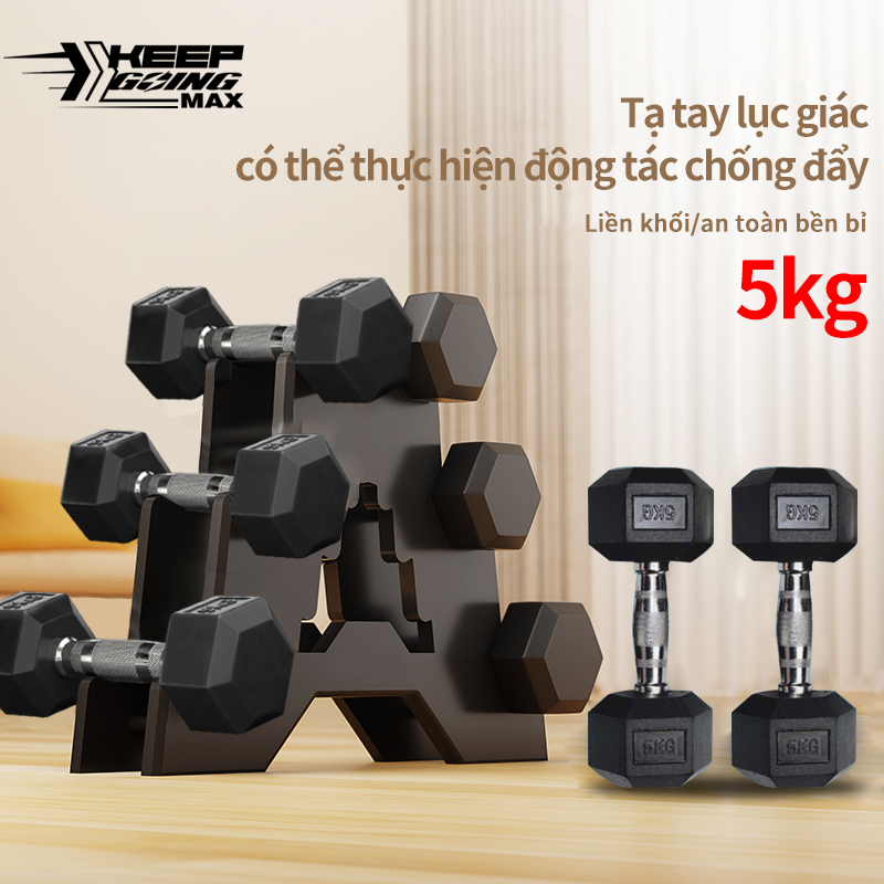 Tạ tập tay5KG bánh tạTạ đơn lõi gang đặc bọc cao su cao cấp thể dục tại nhà ,tập thon tay thể dục đa năng