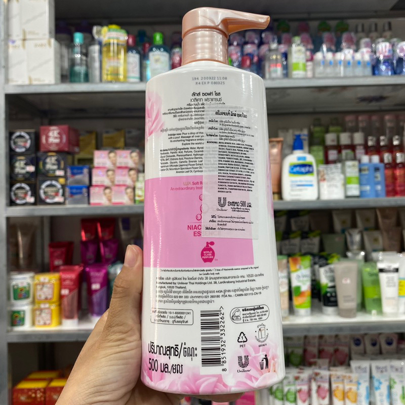 Sữa tắm Lux hương nước hoa 450-500ml THÁI LAN