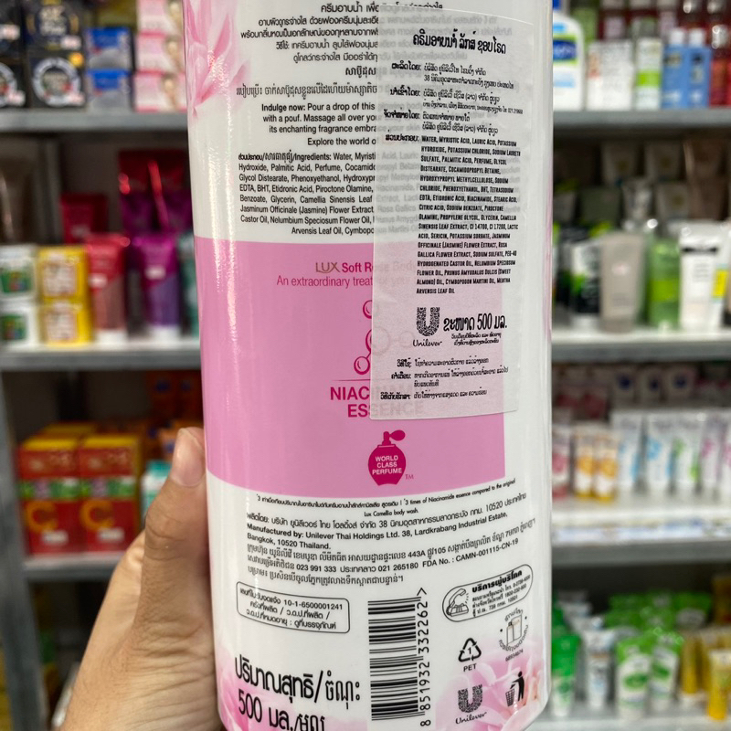 Sữa tắm Lux hương nước hoa 450-500ml THÁI LAN