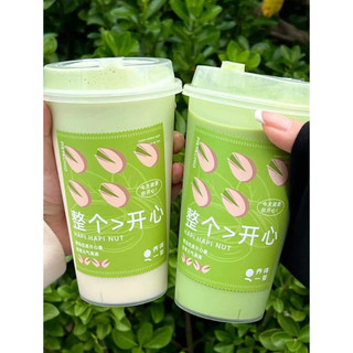 Bột hạt dẻ cười 500g
