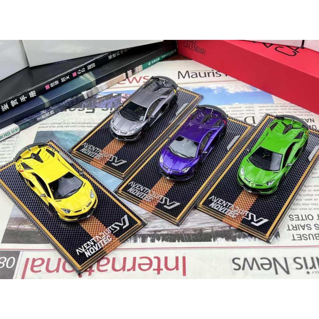 MÔ HÌNH 1:64 AMA64 - Lamborghini Aventador SVJ LP770-4