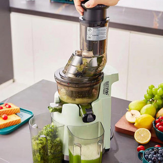 Máy ép chậm Bennix BN-082SJ Model mới nhất 2023