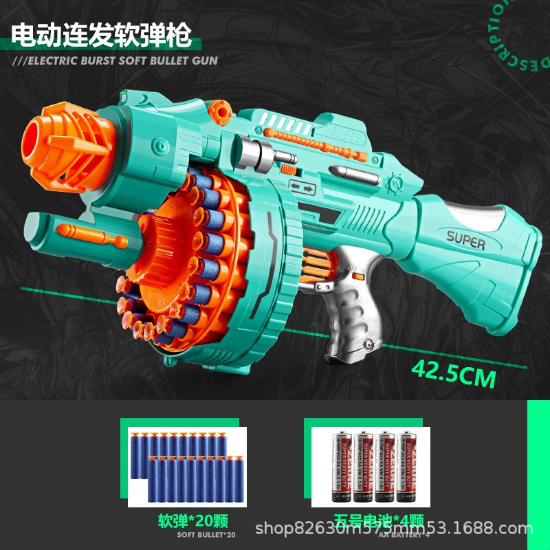 Qùa tặng đồ chơi cho bé-ĐỒ CHƠI SUNG XỐP LIÊN THANH TẶNG PIN+40 QUE XỐP
