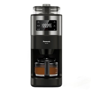 Máy pha cà phê Panasonic NC-A701/NC-SAMA70