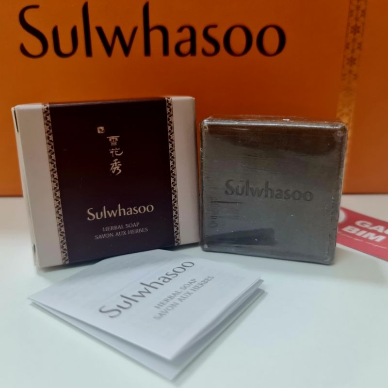 Xà phòng Sulwhasoo hồng sâm rửa mặt sáng mịn Herbal Soap (50gr)