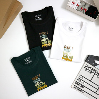 [UNISEX] Áo thun basic Don't give up