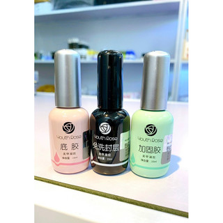 Base Top Hoa Hồng Youth Rose Chính Hãng , gel liên kết , top bóng , cứng móng