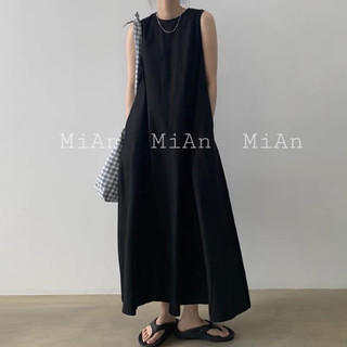 Váy Dài Basic Xỏ Túi Style Hàn Quốc - MiAn 🌷