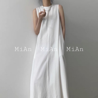 Váy Dài Basic Xỏ Túi Style Hàn Quốc - MiAn 🌷