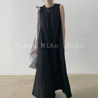 Váy Dài Basic Xỏ Túi Style Hàn Quốc - MiAn 🌷