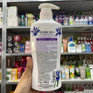SỮA TẮM DOUBLE RICH 550g