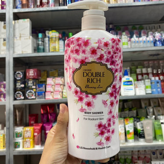 SỮA TẮM DOUBLE RICH 550g