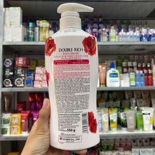 SỮA TẮM DOUBLE RICH 550g