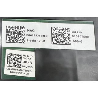 MAIN DELL PRECISION M6600