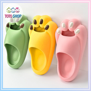 Dép bánh mì cute, dép chân gấu đáng yêu cho bé trai bé gái