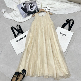 váy sát nách