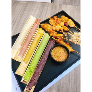 Cơm Lam Tây Bắc. 1 sét 5 ống