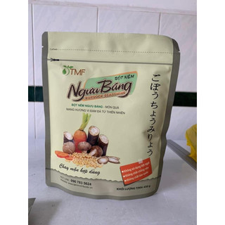 Hạt nêm ngưu bàng