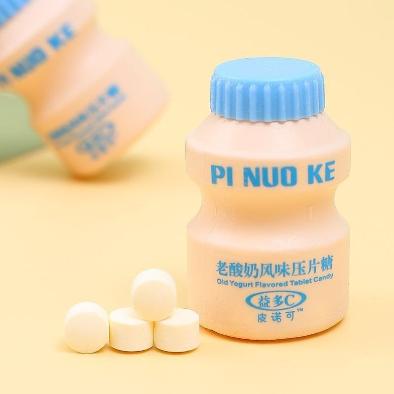 Combo 20 hộp Kẹo viên nén sữa chua Deku hương dâu - sữa món ăn vặt ngon tốt cho sức khỏe