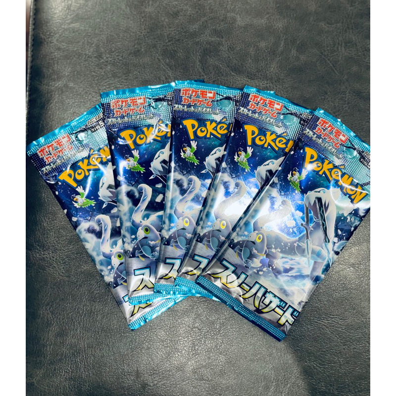 Pack Lẻ Thẻ Pokemon SV2P Snow Hazard Chính Hãng Pokemon TCG Card Game