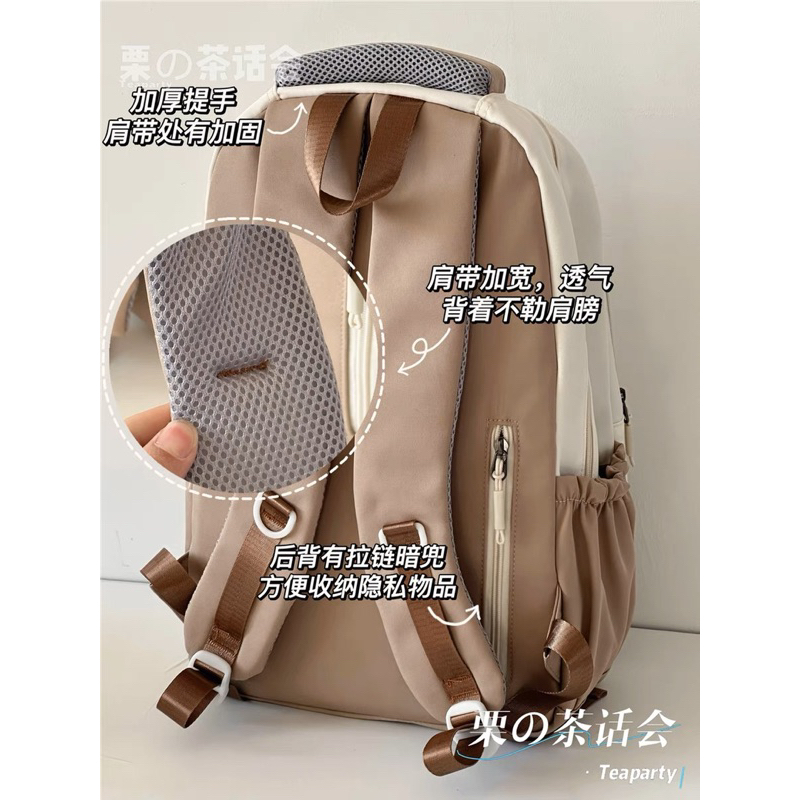 Balo Thời Trang Nữ Học Sinh 2023 MGDCH