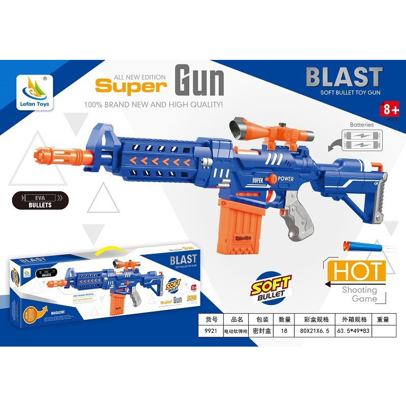 Đồ chơi trẻ em mẫu mới 2023 có sẵn-Sung dan xốp mềm an toàn(chạy pin, liên thanh) Tặng pin+20v xôp