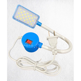 ĐÈN LED l ( CÓ NAM CHÂM)