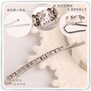 Kẹp tóc mái đính đá kích thước 5.5cm