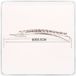 Kẹp tóc mái đính đá kích thước 5.5cm