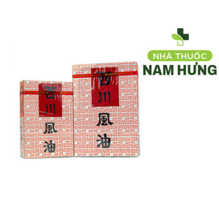 Dầu gió trắng Thái Lan See Chuan Oil 3ml, 7ml